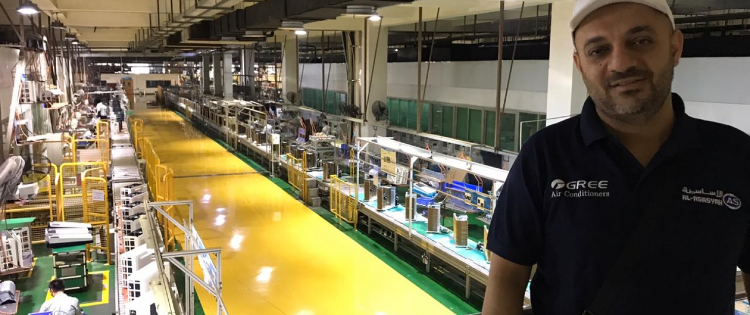 Visit the GREE air-conditioning manufacturing factory in China