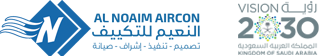 Al-Noaim Air Conditioning - النعيم للتكييف